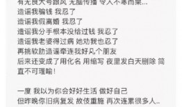 吃瓜爆料 吃瓜爆料短剧吃瓜爆料大赛每日聚集地 网红大瓜文件docx,网红大瓜集结地，短剧大赛每日新鲜资讯